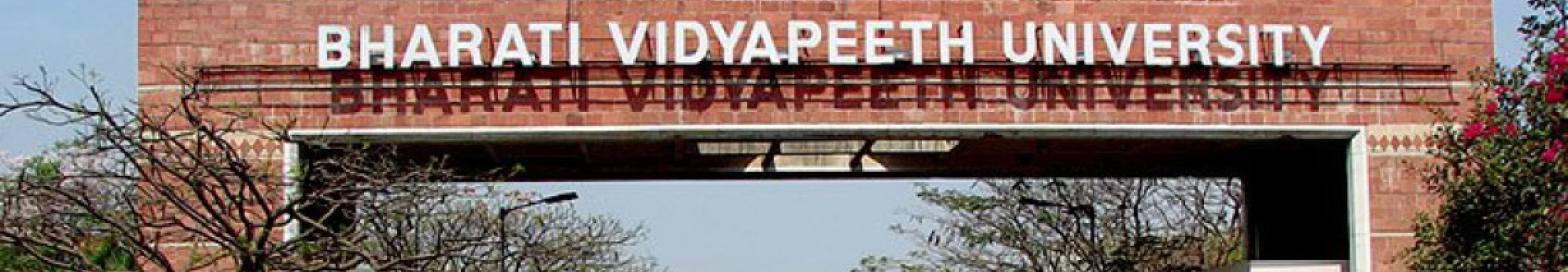 Bharati Vidyapeeth