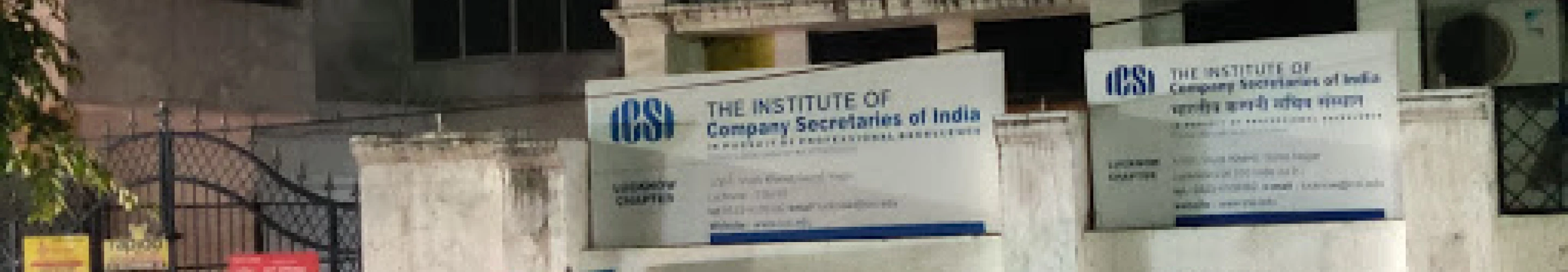 Institute of Company Secretaries Of India, ICSI