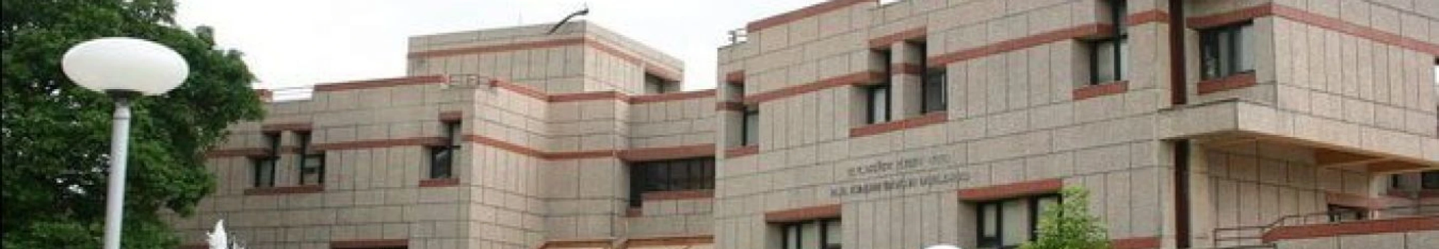 Indian Institute of Technology, Kanpur