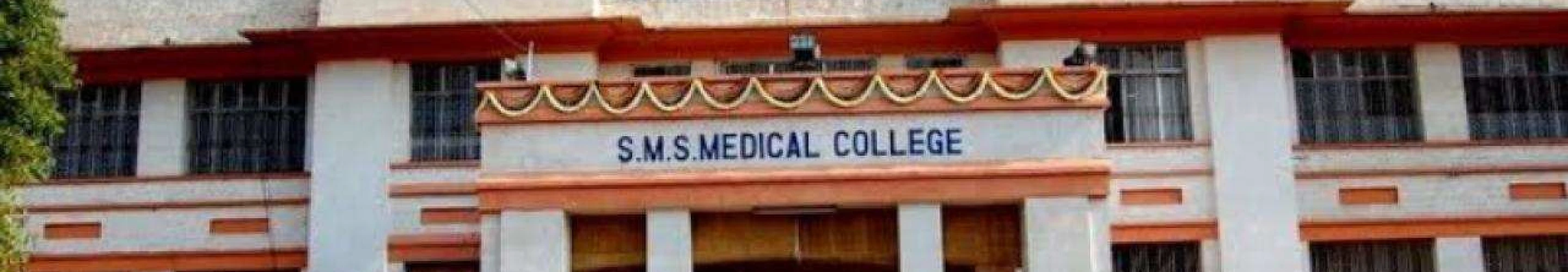 Swai Man Singh Medical College