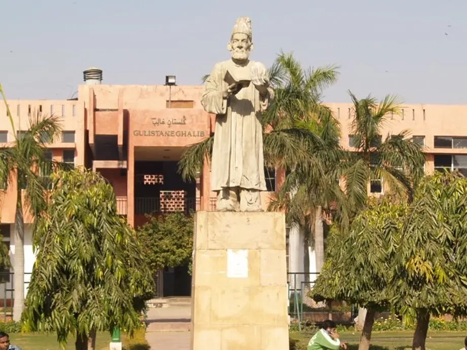 Jamia Millia Islamia