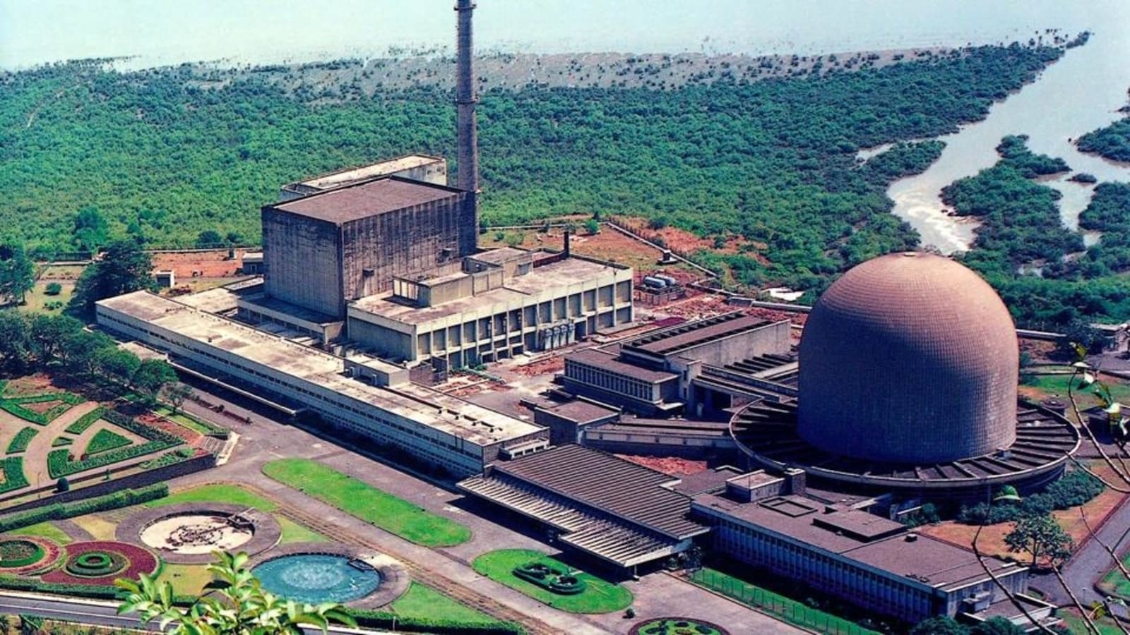 Bhabha Atomic Research Centre